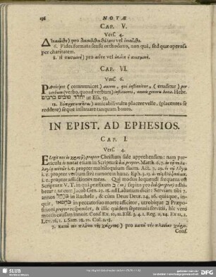 In Epist. Ad Ephesios