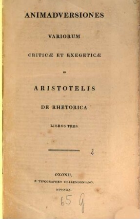 Animadversiones variorum criticae et exegeticae in Aristotelis De rhetorica libros tres