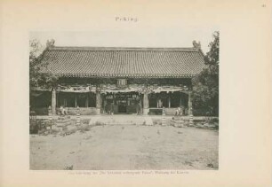 Peking. Chu-hsin-kung, der "Die Schönheit verbergende Palast", Wohnung der Kaiserin