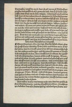 Von dem buchstaben und gaist.