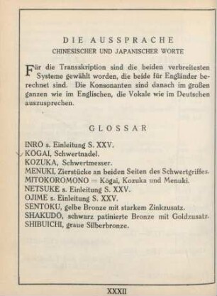 Glossar
