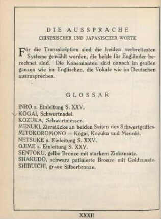 Glossar