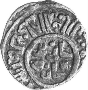 Münze, Dängī, 742 (Hijri)