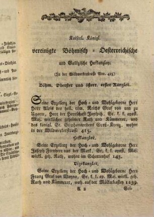 Kaiserlich-Königlicher Instanzkalender für das Erzherzogthum Oesterreich ob der Enns : auf das Jahr ... ; mit d. Inhalte aller polit., Kammeral-, Justiz-, Militär-, geistl., ständ. u. anderen theils Hof- theils Landes-Behörden .... 1807