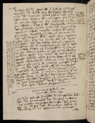 216-219, 6.2.1592, Luc 18