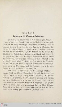 Erstes Kapitel: Ludwigs II. Thronbesteigung