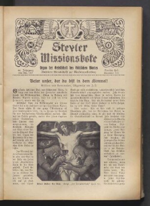 Zweites Heft November 1916
