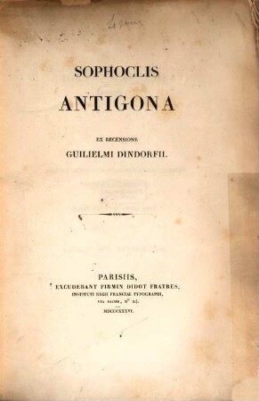 Antigona