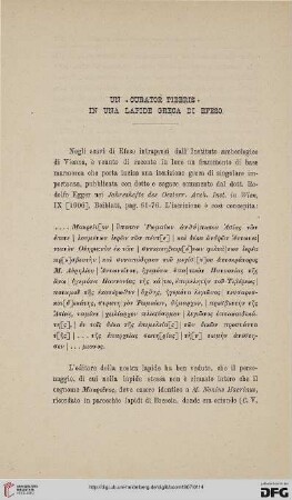 35: Un " Curator Tiberis" in una lapide greca di Efeso