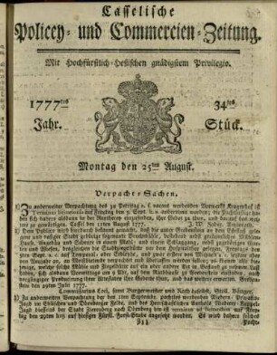 34tes Stueck, Montag den 25ten August 1777