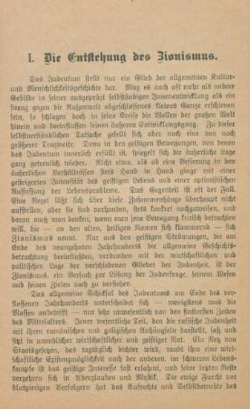 I. Die Entstehung des Zionismus