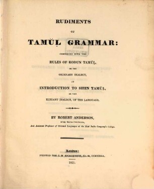 Rudiments of Tamul Grammar
