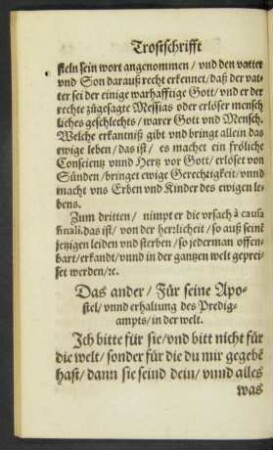 Das ander/ Für seine Apostel/ unnd erhaltung des Predigampts/ in der welt.