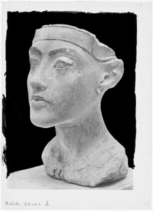 Berlin. Staatliche Museen, Schwiegersohn Amenophis IV.
