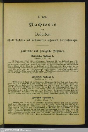 Kaiserliche und königliche Behörden