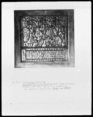 Elias und die Witwe von Sarepta