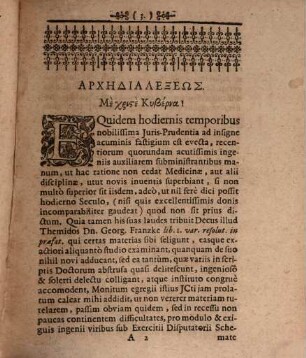 Disp. iur. de iudicio s. actione tutelae directa