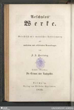 6: Aeschylos Erynien oder Rachegeister
