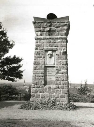 Denkmal für die Gefallenen des 1. Weltkrieges : Denkmal für die Gefallenen des 1. Weltkrieges. Granit (1925). Königsbrück