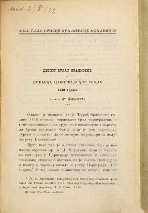 Glas Srpske Kraljevske Akademije. 22. 1890