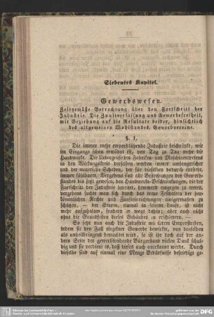 Siebentes Kapitel. Gewerbswesen