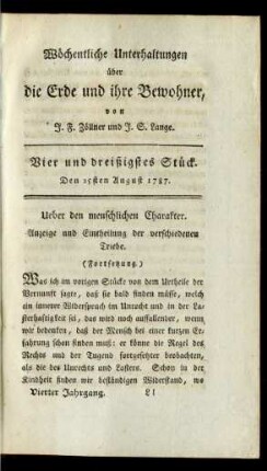 Vier und dreißigstes Stück