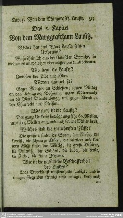 Das 5. Kapitel. Von dem Marggrafthum Lausitz