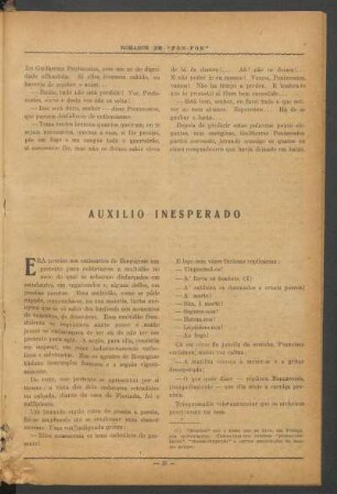 Auxílio inesperado