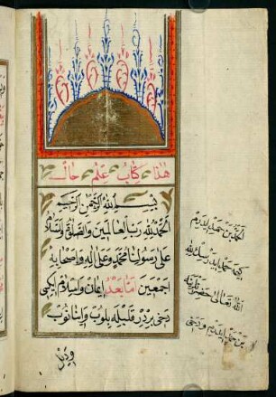 Incipit