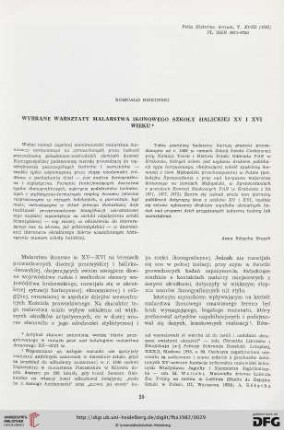 18: Wybrane warsztaty malarstwa ikonowego szkoły halickiej XV i XVI wieku