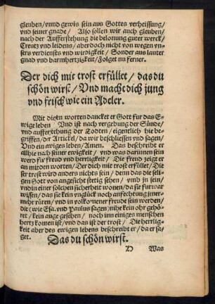 Das du schön wirst.
