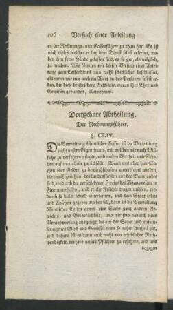 Dreyzehnte Abtheilung. Der Rechnungsführer