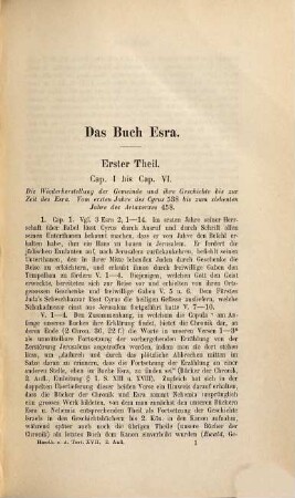 Esra, Nechemia und Ester