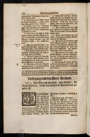342-347, Auslegung nach dem Wort-Verstand