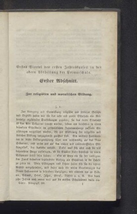 Erstes Viertel des ersten Jahreskurses in der oberen Abtheilung der Primarschule.