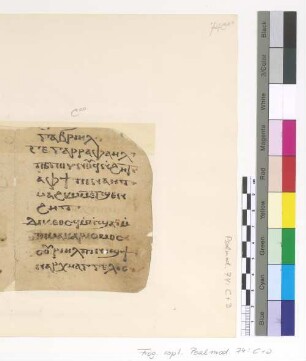 Alphabetic Psali (For the Holy Angels)