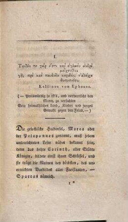 Theodora, die Leipziger Jungemagd : ein historisch-romantisches Originalgemälde hellenischen Hochsinnes .... 1