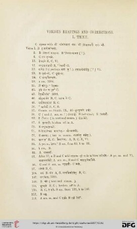 Various readings and corrections