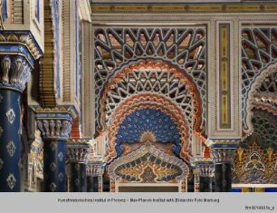 Castello di Sammezzano, Villa di Sammezzano, Liliensaal, Sala dei Gigli, Musiksaal, Sala della Musica, Reggello