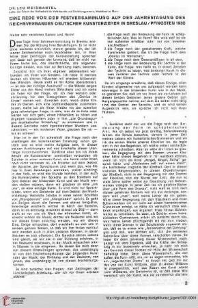 N.F. 11.1931: Eine Rede vor der Festversammlung auf der Jahrestagung des Reichsverbandes deutscher Kunsterzieher in Breslau/ Pfingsten 1930