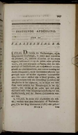 Zestiende Afdeeling. Over De Versteeningen