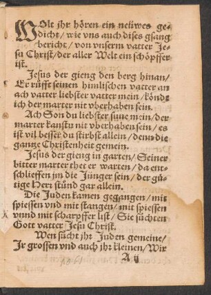 WOlt jhr hören ein neüwes ge=||dicht/ wie vns auch dises gsang || bericht/