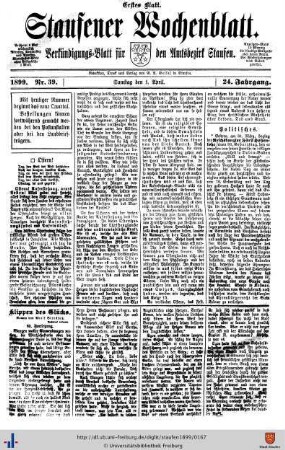 April 1899