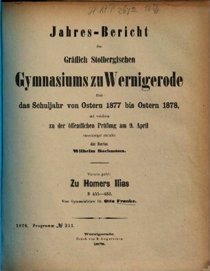 Jahresbericht. 1877/78