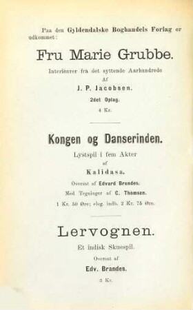 Esaias Tegnér : en litteraturpsychologisk studie