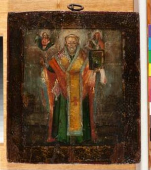 Heiliger Nikolaus