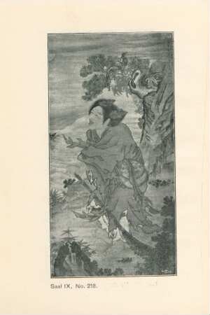 Saal IX, No. 218