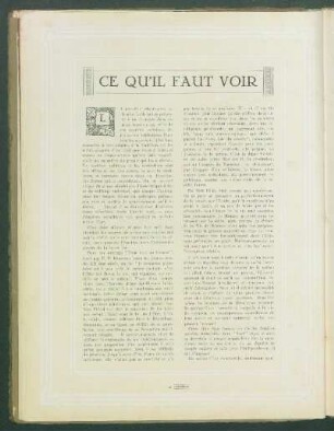 Ce qu'il faut voir