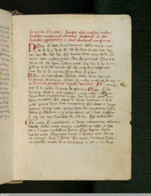 Incipit quaedam regula musice secundum modernos cantores et ita secundum gregorium et alios doctores imprimis