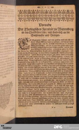 Vorrede der Theologischen Facultät zu Wittenberg an den Christlichen Leser